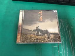 俘獲性感女警花 新款情趣內依女性感女警制依誘惑睡依小胸調情火辣激情裝 開檔睡依 睡依 情趣用品 歷史價格詳細信息