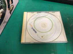 滾石發行 1991年．周華健～讓我歡喜讓我憂．等10首 CD 專輯 C89 歷史價格詳細信息