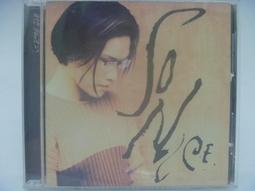 絕版 福茂 1993．邰正宵．找一個字代替．等10首．CD片㊣正版 CD 專輯 C89 歷史價格詳細信息