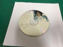 二手裸片CD 陳曉東 了解你的所有 <Z12> 歷史價格詳細信息