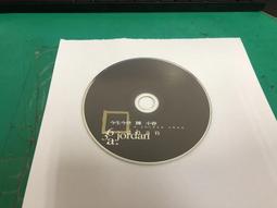 二手裸片CD 陳小春 抱一抱 CD 歷史價格詳細信息