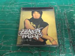 陳小春 that's mine 二手裸片 CD 專輯 <G15> 歷史價格詳細信息