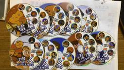 10片合售 DVD 奧斯卡經典大賞 VOL.6盒裝/   10部電影 二手DVD  /片況佳T5 歷史價格詳細信息