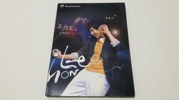 LEECOM日創魚缸壁掛式過濾器小型水族箱外掛瀑布過濾器靜音過濾泵 歷史價格詳細信息