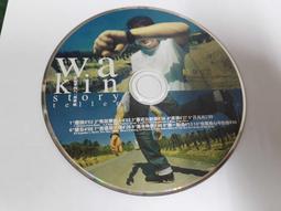 二手裸片 CD 周華健 朋友 國際黃金版 加贈EP 2CD 滾石唱片 <Z54> 歷史價格詳細信息