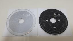 SINGA 新加 固態凝膠座墊 (輪椅座墊 D款補助) 歷史價格詳細信息