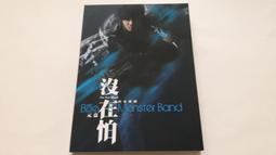 嘉元10型背包鑽機 手持式便攜巖芯鑽機 地勘研究所常用取芯鑽機 歷史價格詳細信息