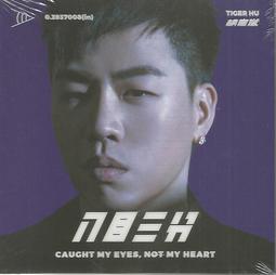 台灣斌視PHOTOPLY英倫風威靈頓框防藍光眼鏡2108-BK-CD12A(過濾50%藍光)抗藍光眼鏡anti-blue glasses 歷史價格詳細信息