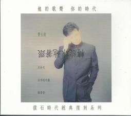 【陽光小賣場】經典電影DVD《驛馬車Stagecoach》數位修復高畫質黑白片 繁中字幕 奧斯卡最佳男配角/原創音樂 歷史價格詳細信息