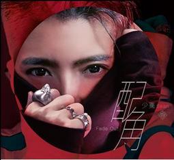 Sean Carpet 地毯(Hand made) 歷史價格詳細信息