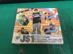 二手專輯CD 小野麗莎 LISA ONO 1991-1997白金精選 SELECAO <07V> 歷史價格詳細信息