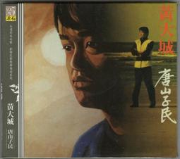 經典山水復古筆擱筆架文房書法繪畫用品擺件小巧便攜文房用品精品 歷史價格詳細信息