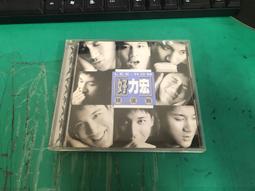 二手CD 王力宏 唯一  CD專輯 A01 歷史價格詳細信息