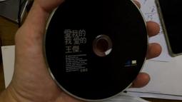 2片合售 王力宏 心中的日月 CD+VCD CD專輯 二手 A60+B01 歷史價格詳細信息
