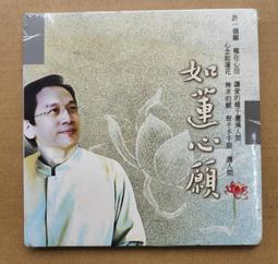 【如蓮】云裳予你氣質修身顯瘦暈染紗衣練功服舞蹈服常服阿莎莎_佳美優品 歷史價格詳細信息