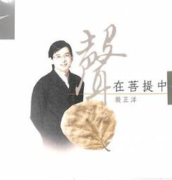 殷堅與何弼學的萌寵日記（今夜哪裡有鬼系列全新番外篇）黯然銷混蛋 小說 共振： 春光 不速之客Visitor 關鍵指令 歷史價格詳細信息