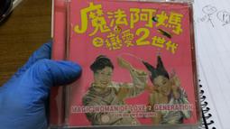 乖獸工作室   騰云悟空 鳥山明 歷史價格詳細信息