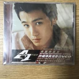 A7*二手台語CD 黃乙玲 甕底歌2 歷史價格詳細信息