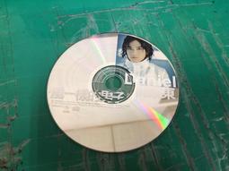 二手裸片 CD 陳怡君 台語主打歌 1 鶴鳴 <Z129> 歷史價格詳細信息