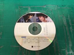 二手CD  簡單情歌 II 男人真幸福 CD專輯 Z195 歷史價格詳細信息