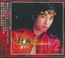 有我的歡呼，你要更賣力唷! 動感足球寶貝分體套裝 角色扮演主題派對制服誘惑情趣內衣COSPLAY開趴啦啦隊球隊應援團服裝 歷史價格詳細信息