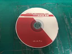 吳宗憲 原罪  CD 專輯 C82 歷史價格詳細信息