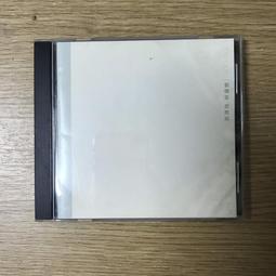 A6*二手國語CD 5566 C'EST SI BON 最棒冠軍精選 有簽名 歷史價格詳細信息