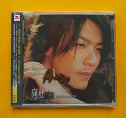 《跨越阿爾卑斯山聖伯納隘口的拿破崙》【TOi圖益拼圖】126片名畫貓系列 歷史價格詳細信息