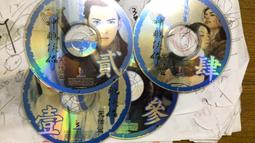 (絕版)泉州少林寺東南簿 影本 二手書難免有泛黃 詳細書況如圖所示/放置二樓 歷史價格詳細信息