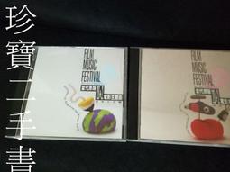 【珍寶二手書齋CD4】KEN HIRAI LIFE IS… 平井堅 歷史價格詳細信息