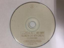 二手 CD 2002莫文蔚全新專輯 台灣預購限定盤 AVCD 歷史價格詳細信息