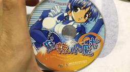 『魔窟』二手桌遊 小白世紀  含擴充2-5 歷史價格詳細信息