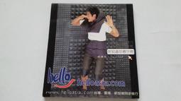 我要知道我是誰（精裝）：一個藝術治療的故事[二手書_近全新]6527 TAAZE讀冊生活 歷史價格詳細信息