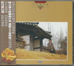 另一邊月球月面清水泥吊燈民宿臥室床頭餐廳吧檯星球混凝土裝飾燈 歷史價格詳細信息