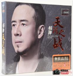 全新未拆 樂天小熊娃娃 黑色限定組 7-11商品 可和樂天小熊櫻花組配對 歷史價格詳細信息