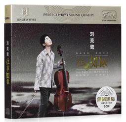 全新未拆的果凍棕色鯊魚夾 抓夾 台灣製~賣場飾品任選3個一百元 歷史價格詳細信息