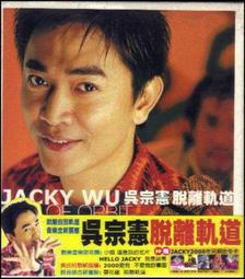 脫離「冏」職場不卡關，小資生活永保安康 / 門 昌央 著 歷史價格詳細信息