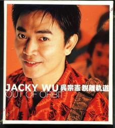 脫離「冏」職場不卡關，小資生活永保安康 / 門 昌央 著 歷史價格詳細信息
