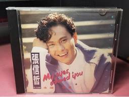 摯愛無盡.台灣威望市售版三區DVD+紙盒.A Single Man.柯林佛斯+茱莉安摩兒主演.威尼斯影展最佳男主角 歷史價格詳細信息