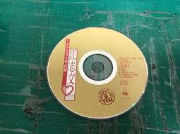 【你是我的唯一】天然黃水晶九尾狐吊墜毛衣鏈！干凈體極微棉！寓意美好！尺寸：442115.6 水晶 擺件 文玩 二手【紫竹齋】304 歷史價格詳細信息