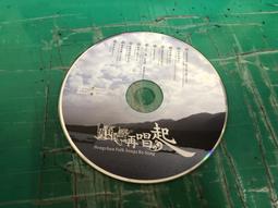 【再春健康生活館】淋巴排毒120分鐘(假日不加價) 歷史價格詳細信息