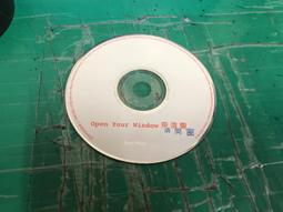 二手裸片CD 庾澄慶 哈林天堂 專輯CD &lt;G46&gt; 歷史價格詳細信息