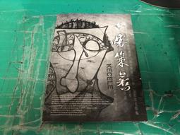 中非(喀麥隆)10000法郎 紙幣 U冠 2002年 全新UNC P-210U【滿300出貨】 歷史價格詳細信息