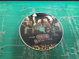 二手裸片CD 張學友 情歌歲月精選 <G20> 歷史價格詳細信息