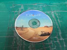 二手裸片 CD 巫啟賢 / 都是路彎彎 <Z41> 價格比較,價格查詢,歷史價格詳細信息