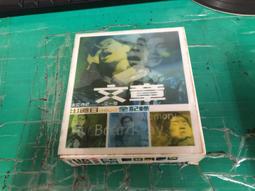 二手專輯CD Live Songs From Black Mountain <07V> 歷史價格詳細信息