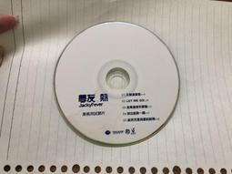 二手裸片CD 張學友 情歌歲月精選 <G20> 歷史價格詳細信息