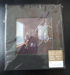 18行苜蓿草播種機槳腿式免耕高粱精播機洋蔥白菜油菜種植機免間苗 歷史價格詳細信息