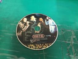 二手裸片CD 張學友 情歌歲月精選 <G20> 歷史價格詳細信息