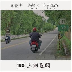 CD。藍調節奏 王子 Prince Sign O&rsquo; the Timesy ◡日版 歷史價格詳細信息